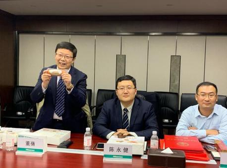 20211224110156709 008PG国际(中国区)-官方网站