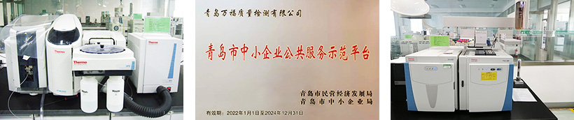 20220112153100549 008PG国际(中国区)-官方网站