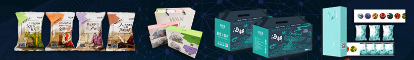 20220112160954263 008PG国际(中国区)-官方网站