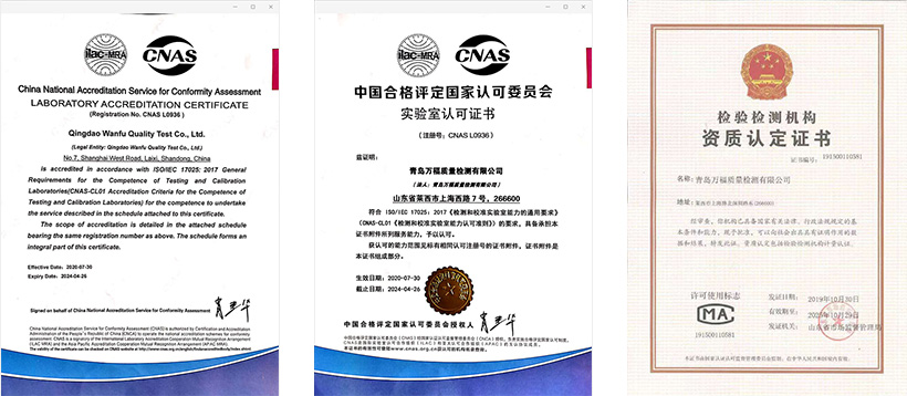 20220117170728582 008PG国际(中国区)-官方网站