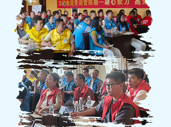 20260603171342332 008PG国际(中国区)-官方网站