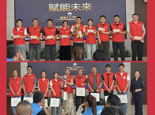 20260603171448243 008PG国际(中国区)-官方网站