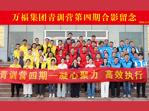 20260603171528723 008PG国际(中国区)-官方网站